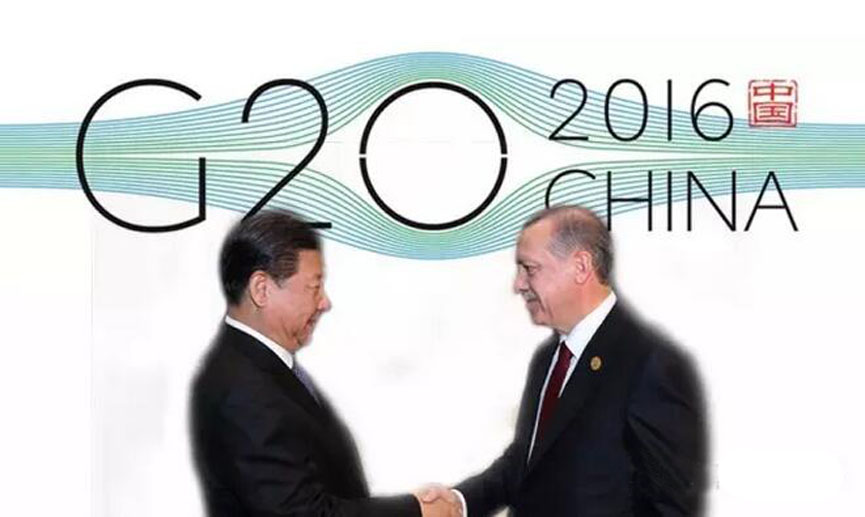 1473048769728528.jpg 土耳其总统出席G20峰会并向我国人民问好.jpg