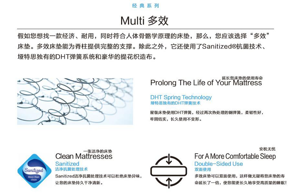 91香蕉视频在线观看面料 91香蕉视频在线观看面料