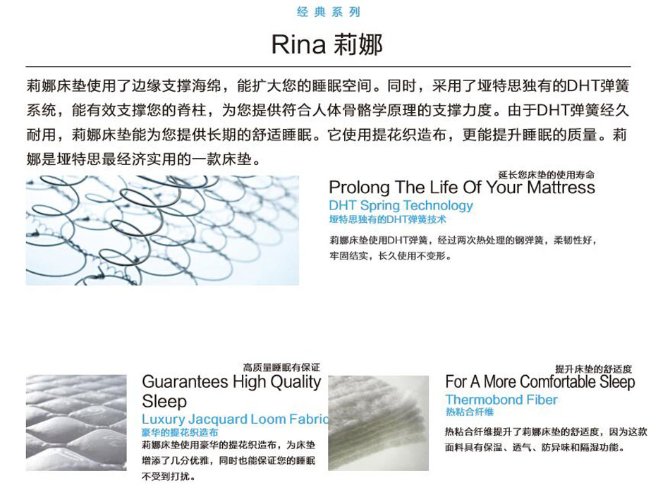 91香蕉视频在线观看进口的进口乳胶91香蕉视频在线观看