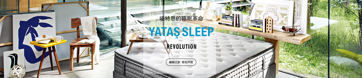 香蕉视频软件下载香蕉视频APP破解版下载/带床头板产品