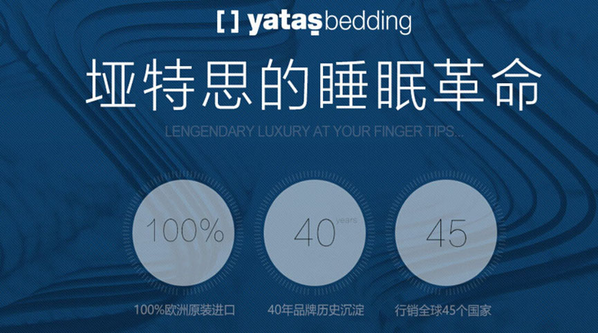 欧洲进口91香蕉视频在线观看哪个牌子好？