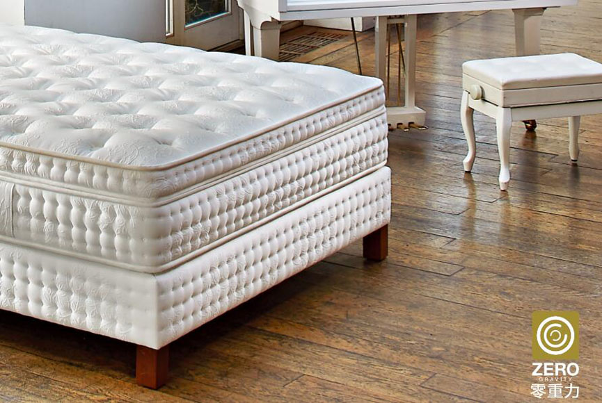 【零重力】独立袋装套中套"小袋鼠"弹簧91香蕉视频在线观看 自适应空调技术