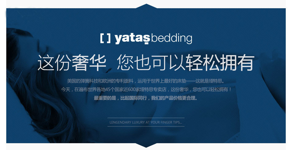 香蕉视频软件下载零重力