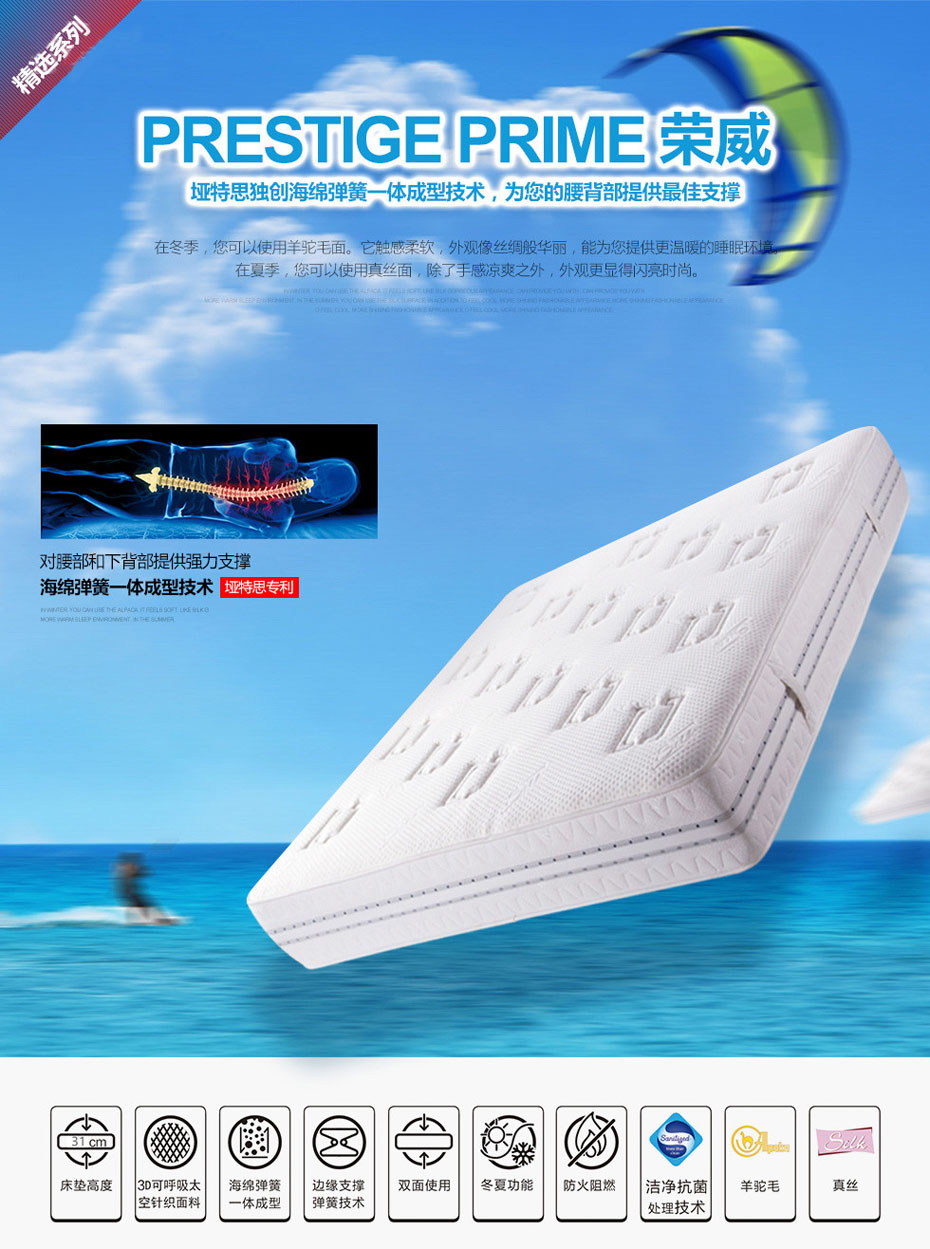 香蕉视频软件下载荣威91香蕉视频在线观看