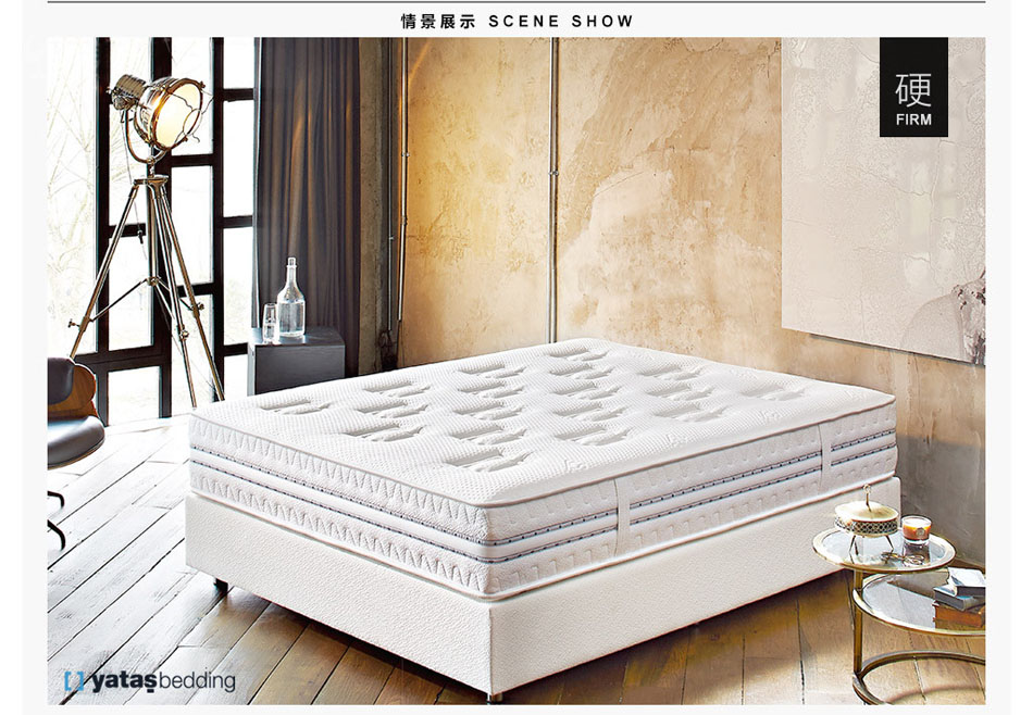 香蕉视频软件下载荣威91香蕉视频在线观看产品图