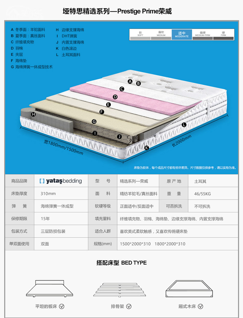 香蕉视频软件下载精选系列荣威91香蕉视频在线观看