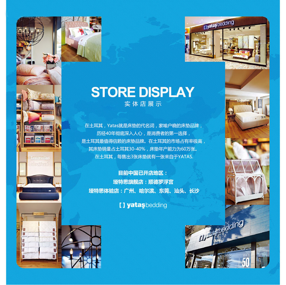 香蕉视频软件下载实体店