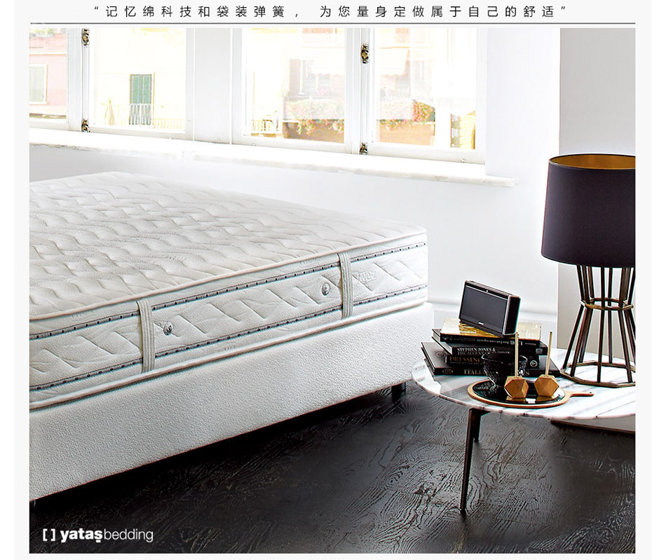 香蕉视频软件下载产品细节