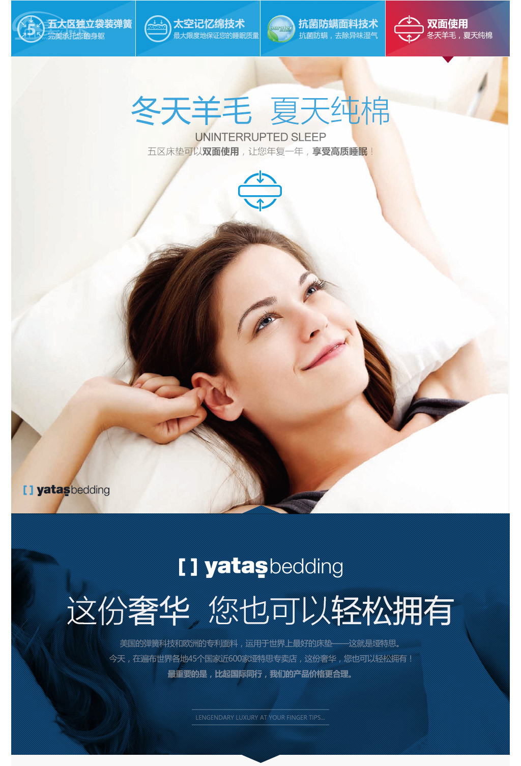 五区91香蕉视频在线观看材质