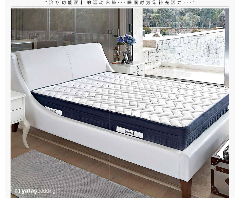 运动91香蕉视频在线观看