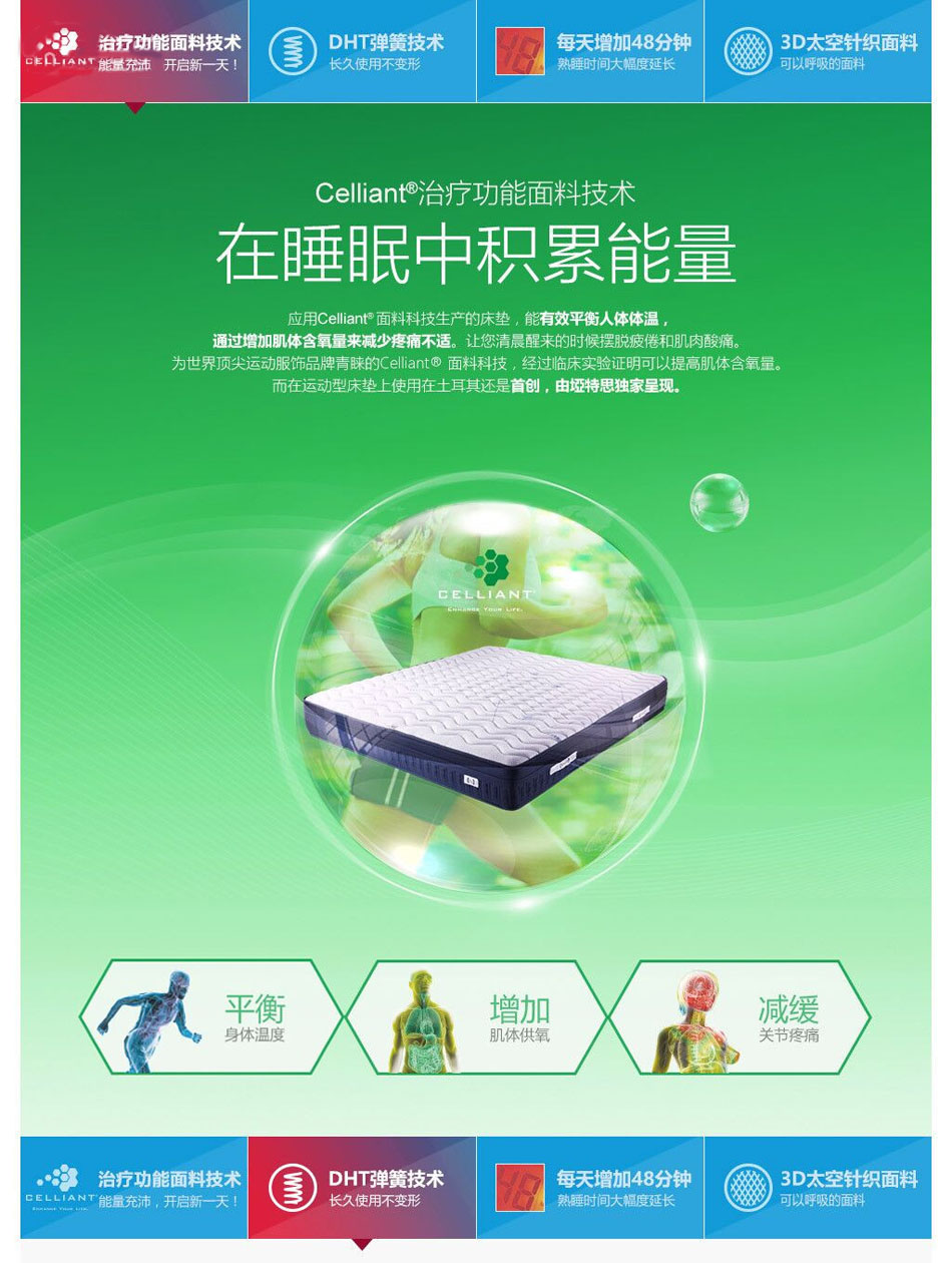 香蕉视频软件下载运动91香蕉视频在线观看面料