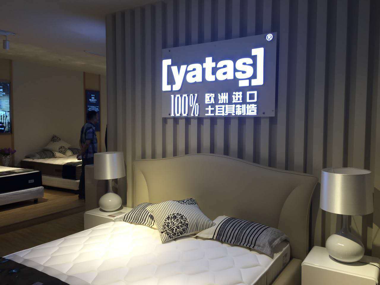 香蕉视频软件下载东莞店内景