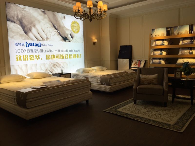 香蕉视频软件下载宁波店内景