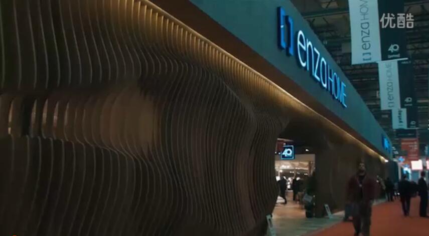 香蕉视频软件下载家具参加伊斯坦布尔国际家具展花絮