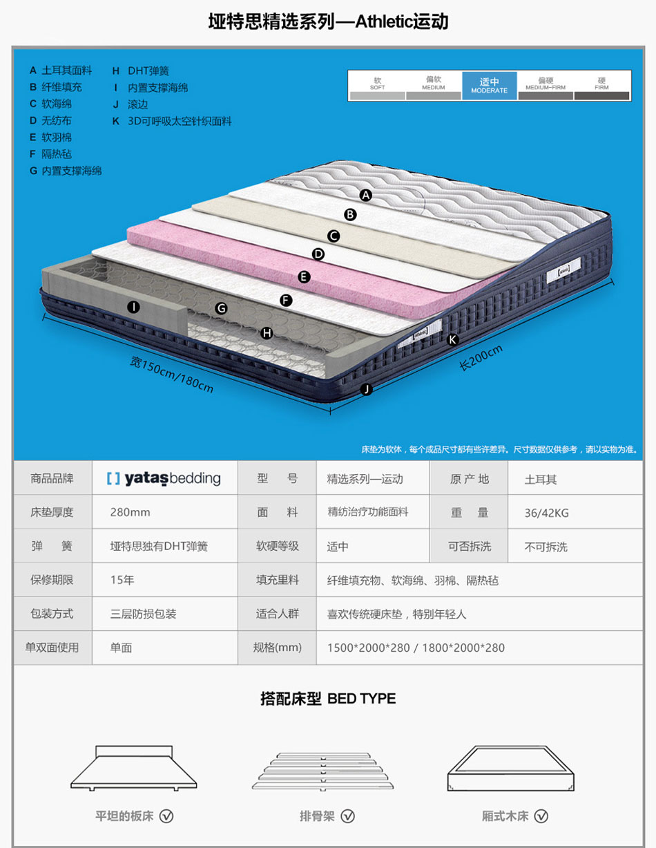 香蕉视频软件下载运动91香蕉视频在线观看