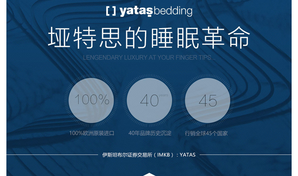 香蕉视频软件下载的睡眠革命