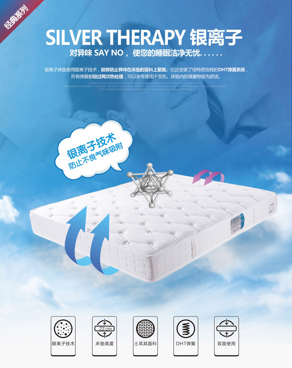 香蕉视频软件下载银离子91香蕉视频在线观看