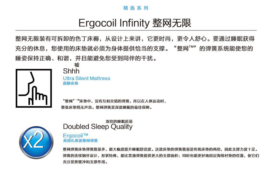 整网无限91香蕉视频在线观看专利