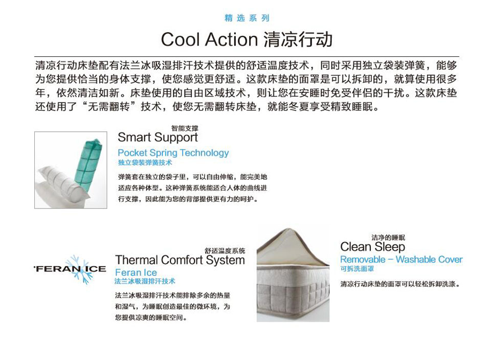 香蕉视频软件下载清凉行动91香蕉视频在线观看专利技术