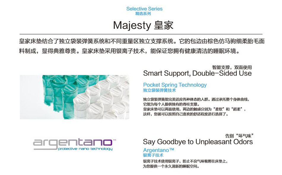 香蕉视频软件下载皇家91香蕉视频在线观看专利技术