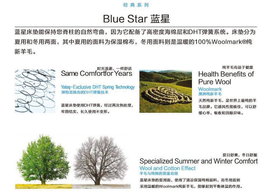 香蕉视频软件下载蓝星91香蕉视频在线观看专利技术