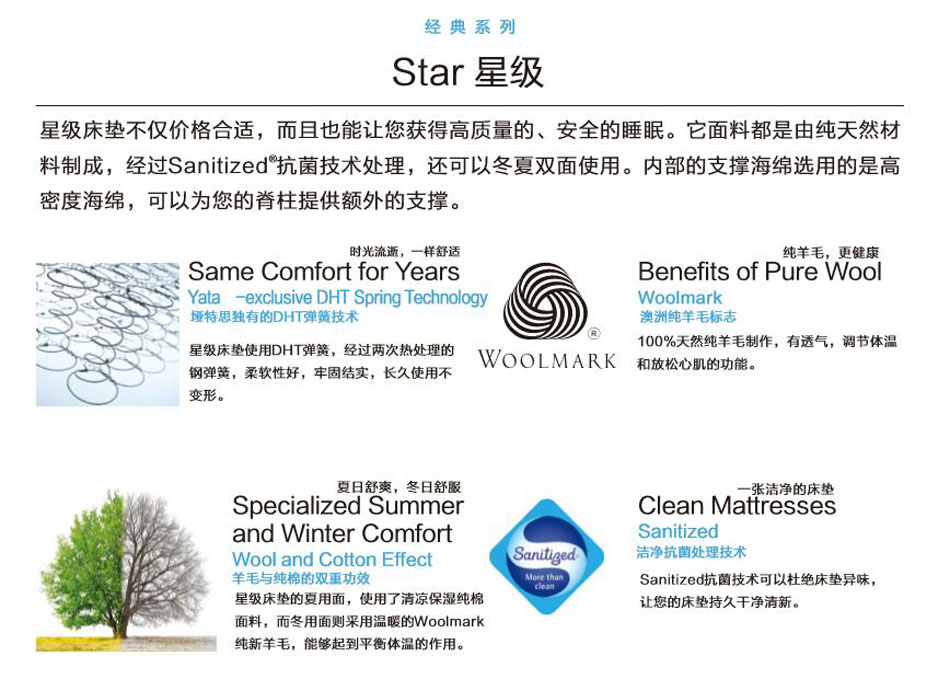 香蕉视频软件下载星级91香蕉视频在线观看专利技术