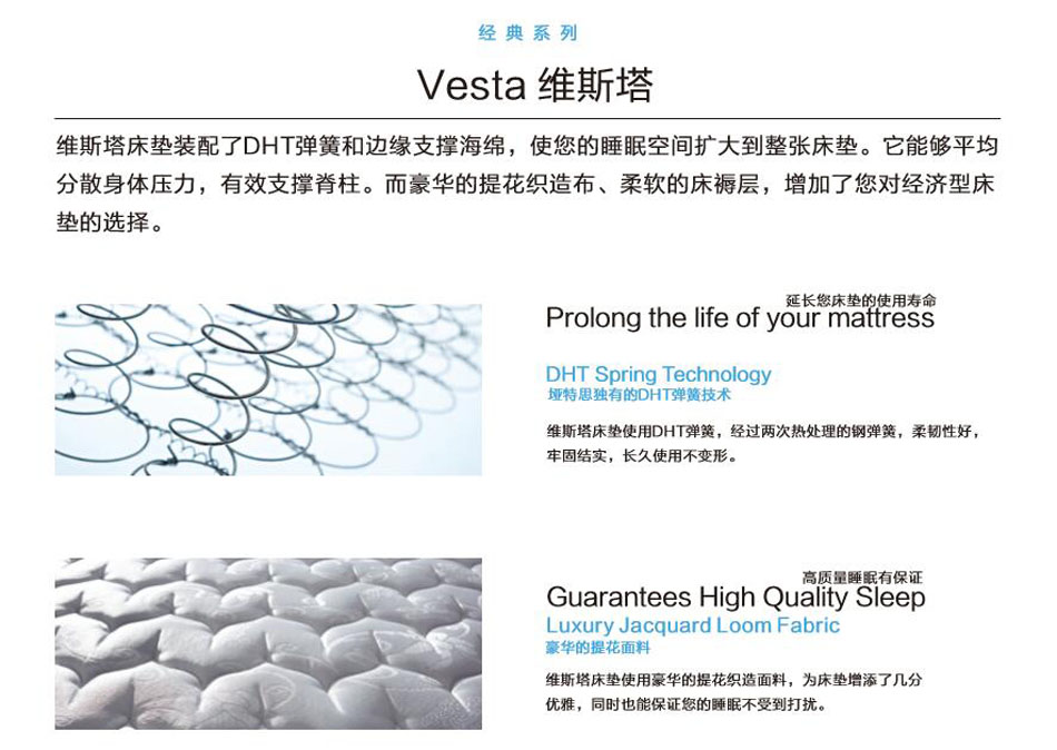 香蕉视频软件下载维斯塔91香蕉视频在线观看专利技术