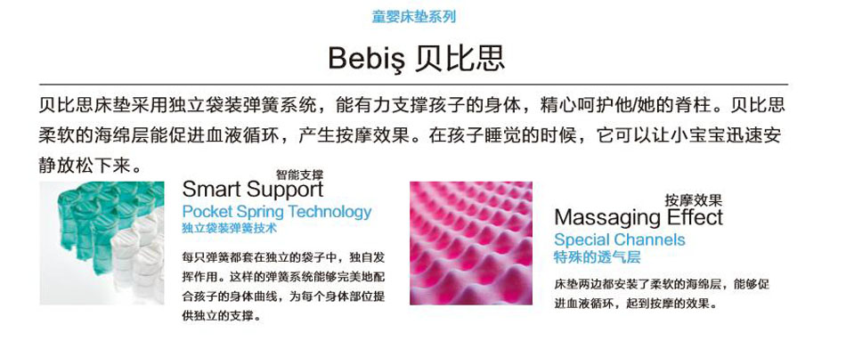 香蕉视频软件下载贝比思91香蕉视频在线观看专利技术