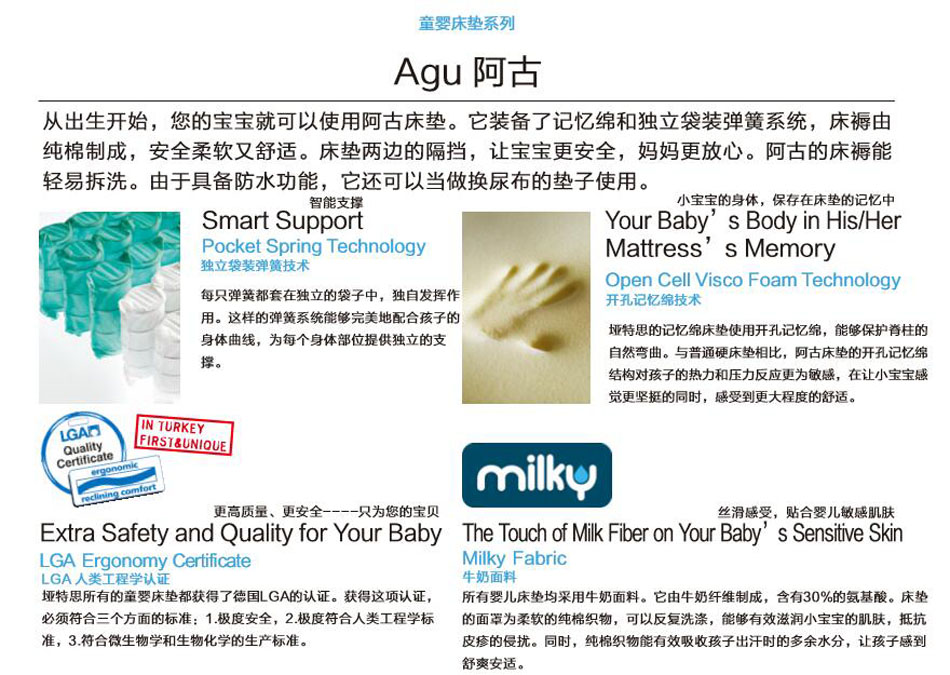 香蕉视频软件下载阿古91香蕉视频在线观看专利技术