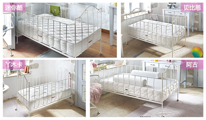 进口91香蕉视频在线观看香蕉视频软件下载童婴91香蕉视频在线观看系列有哪些产品？