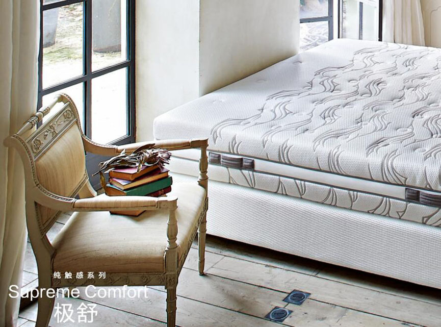 香蕉视频软件下载记忆棉91香蕉视频在线观看有什么优势？