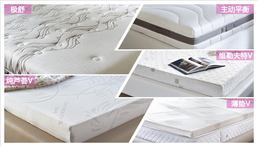 欧洲进口91香蕉视频在线观看选得好，睡眠可以提升