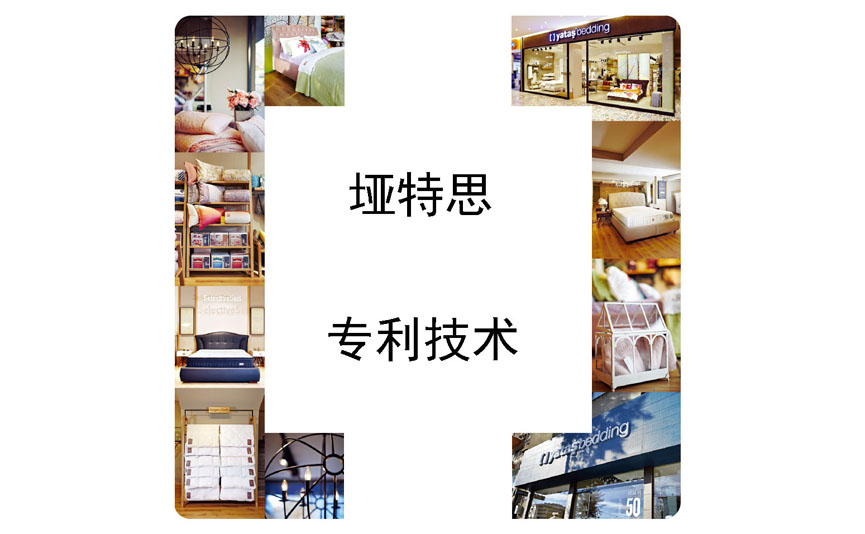 决定睡眠质量的深度睡眠你知多少？