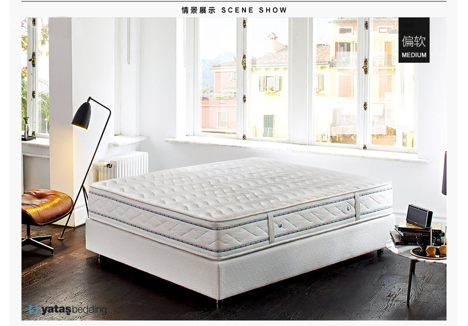 香蕉视频软件下载91香蕉视频在线观看分享：睡姿提高睡眠质量